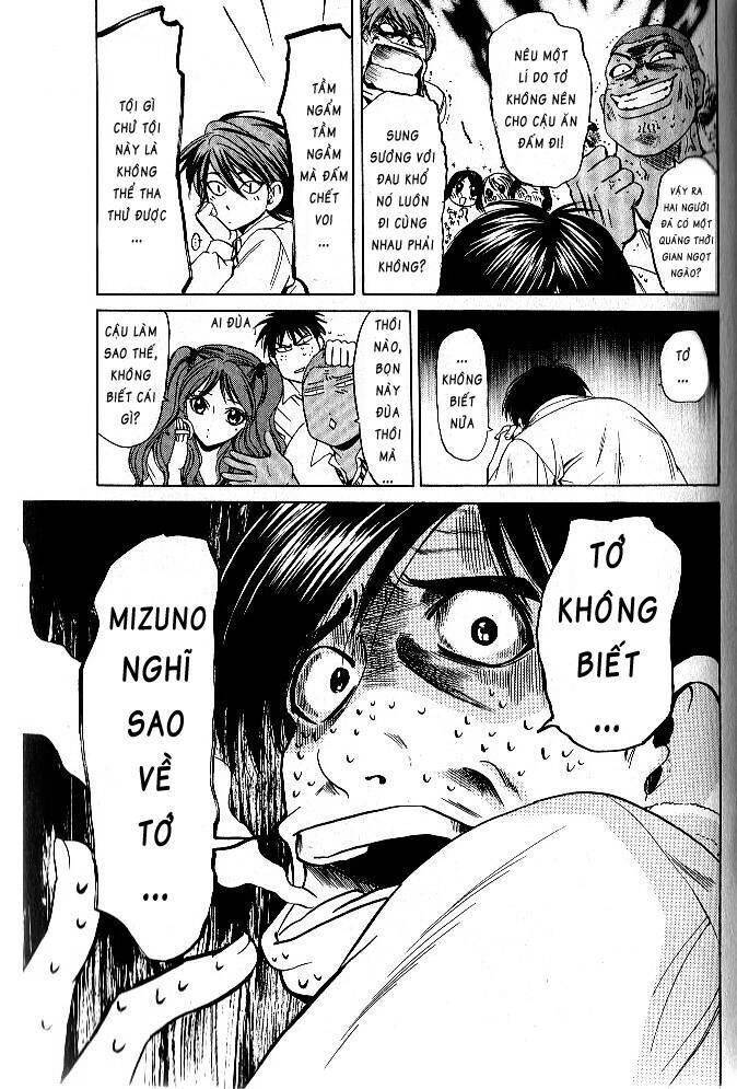 Hammer Session! Chapter 057 - Next Chapter 058