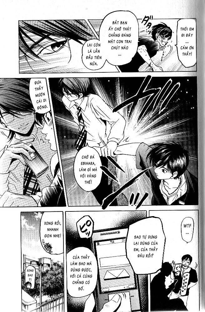 Hammer Session! Chapter 057 - Next Chapter 058