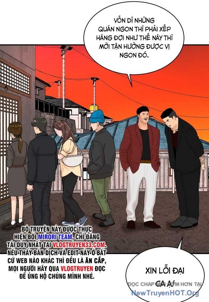 Nhà Hàng Kỳ Lạ Chapter 6 - Next Chapter 7