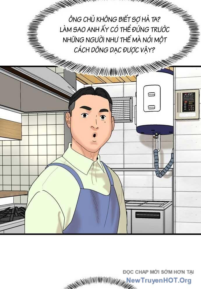 Nhà Hàng Kỳ Lạ Chapter 6 - Next Chapter 7