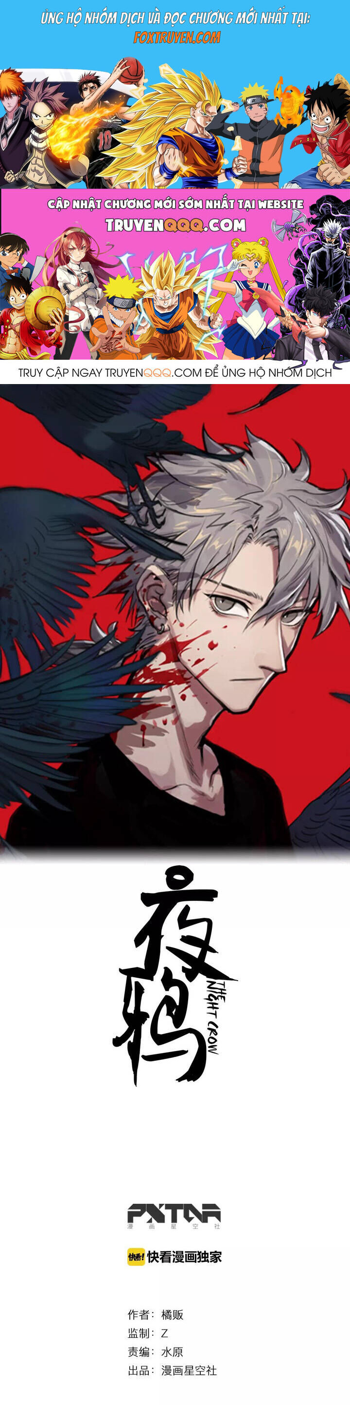 Quạ Đêm Chapter 18 - Next Chapter 19