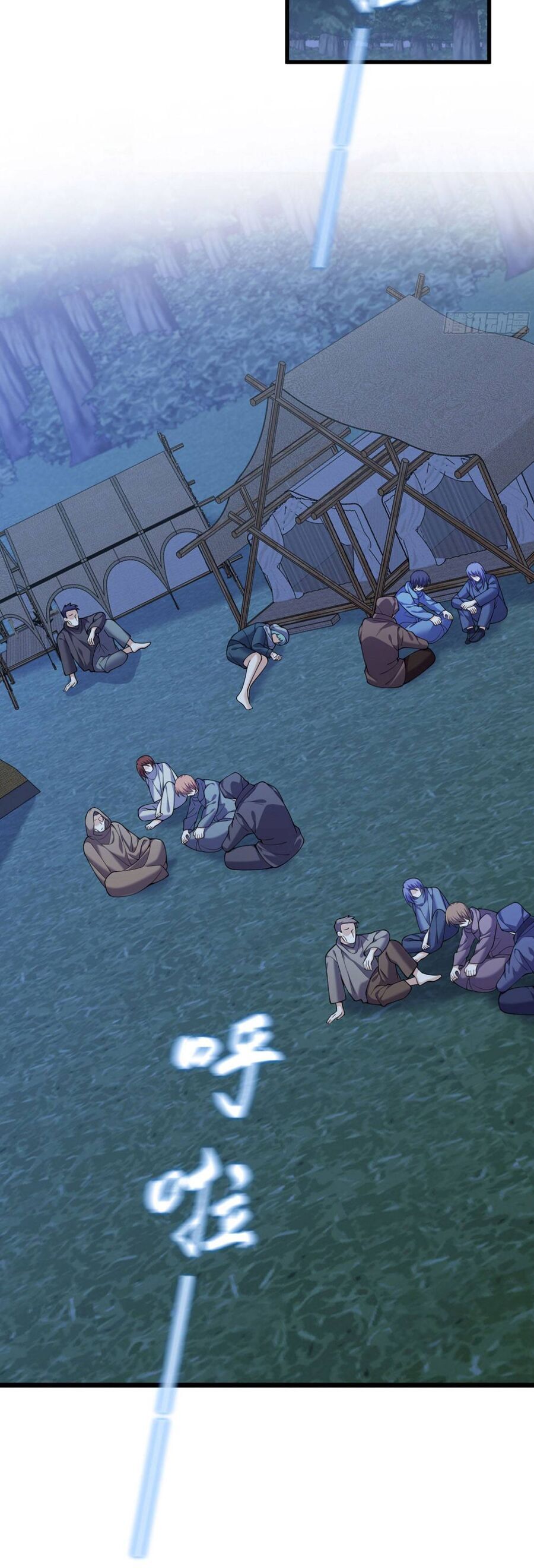 BA ÔNG ANH QUYỀN LỰC CỦA TÔI Chapter 4 - Next Chapter 5