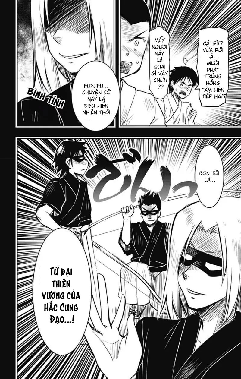 Yumizuka Iroha wa Tejun ga Daiji! Chapter 44 - Next Chapter 45