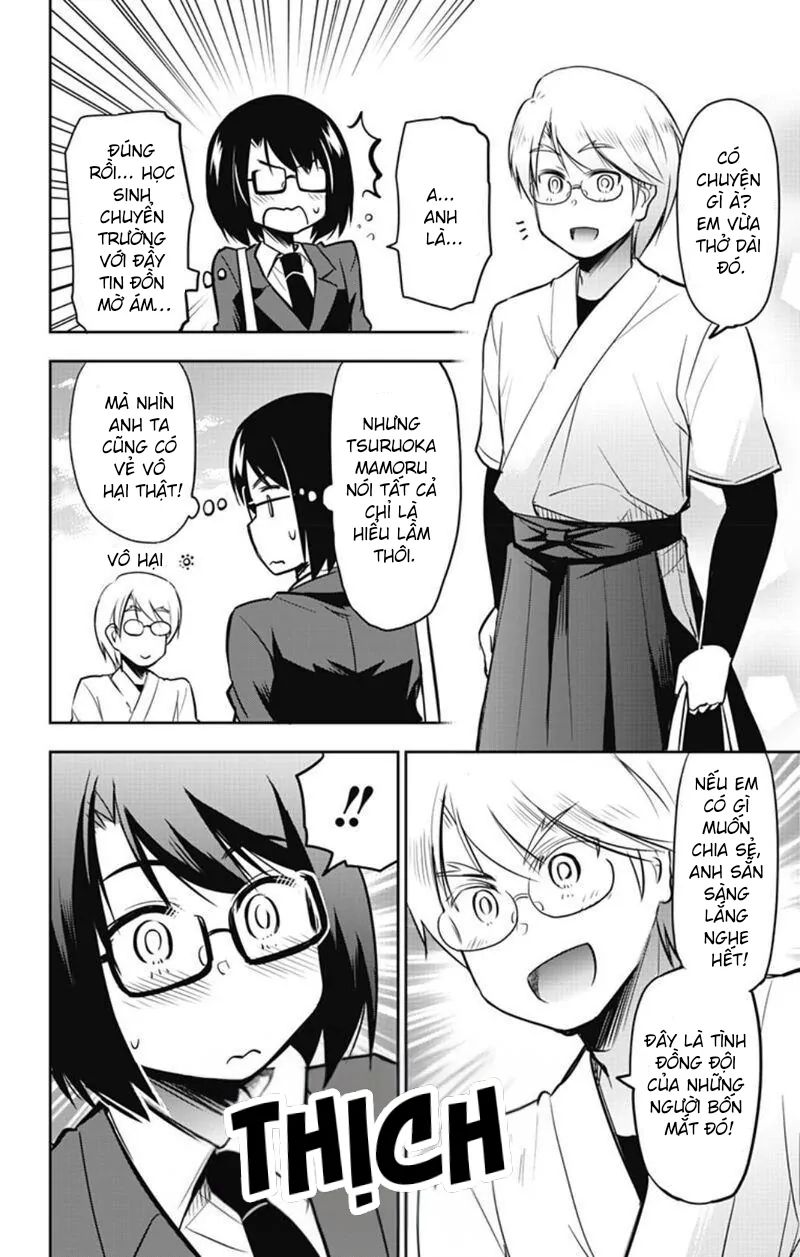 Yumizuka Iroha wa Tejun ga Daiji! Chapter 44 - Next Chapter 45