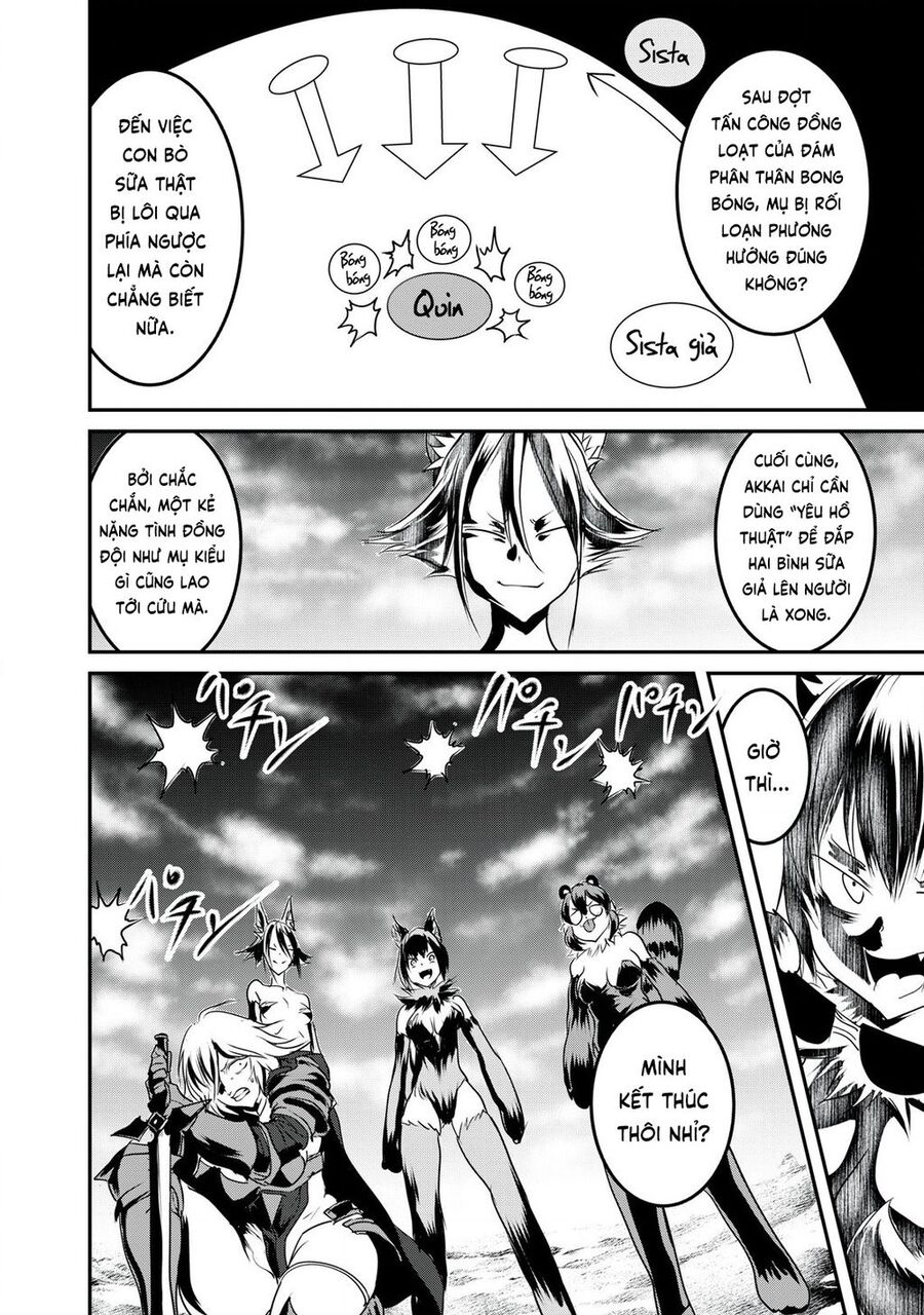 Hạ Bộ Vô Song Chapter 13 - Next Chapter 14.1