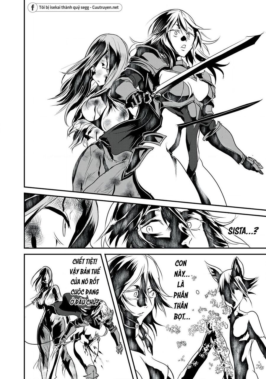 Hạ Bộ Vô Song Chapter 13 - Next Chapter 14.1