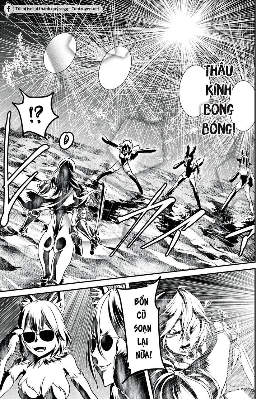 Hạ Bộ Vô Song Chapter 13 - Next Chapter 14.1