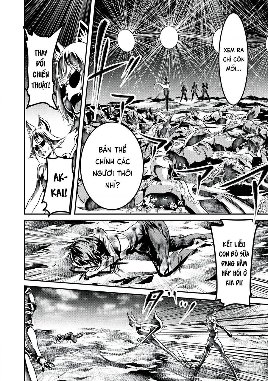 Hạ Bộ Vô Song Chapter 13 - Next Chapter 14.1
