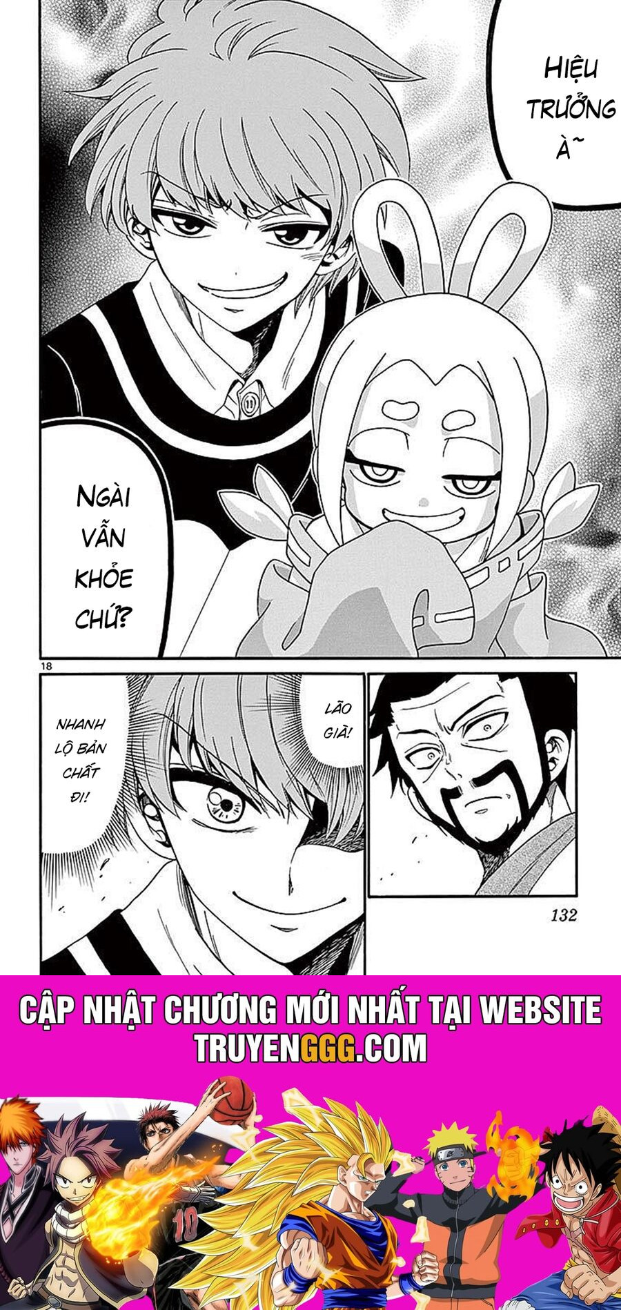 Tenshi to Akuto!! Chapter 63 - Next 