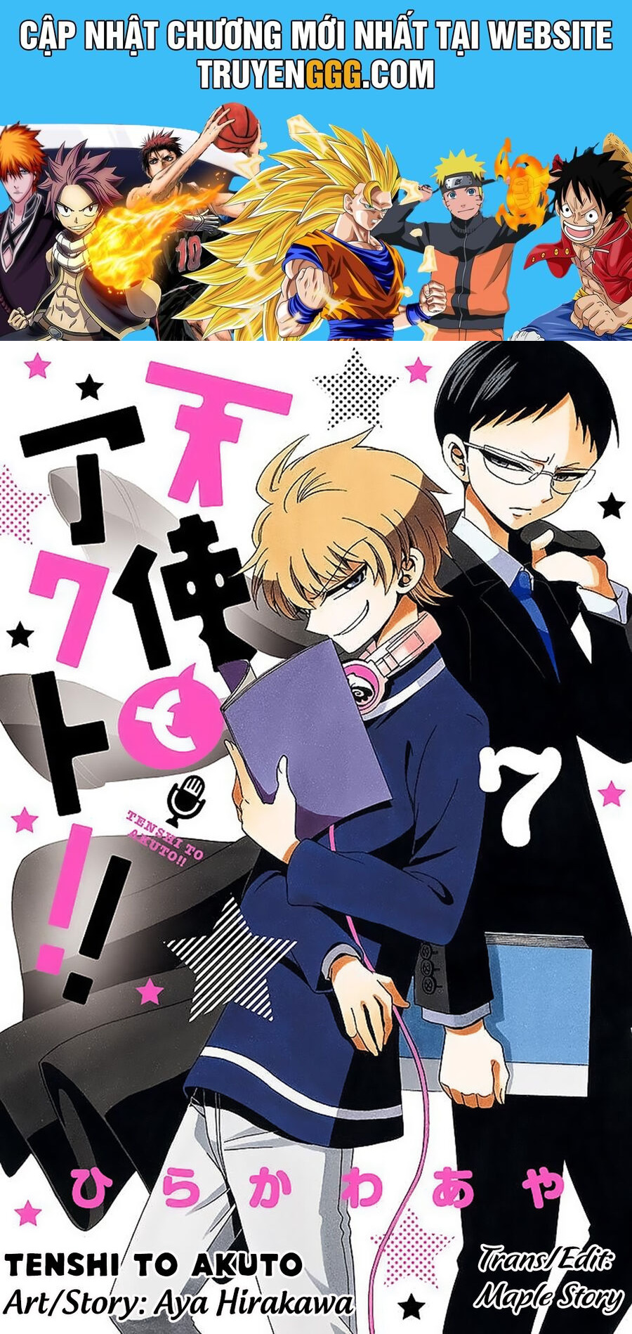 Tenshi to Akuto!! Chapter 63 - Next 