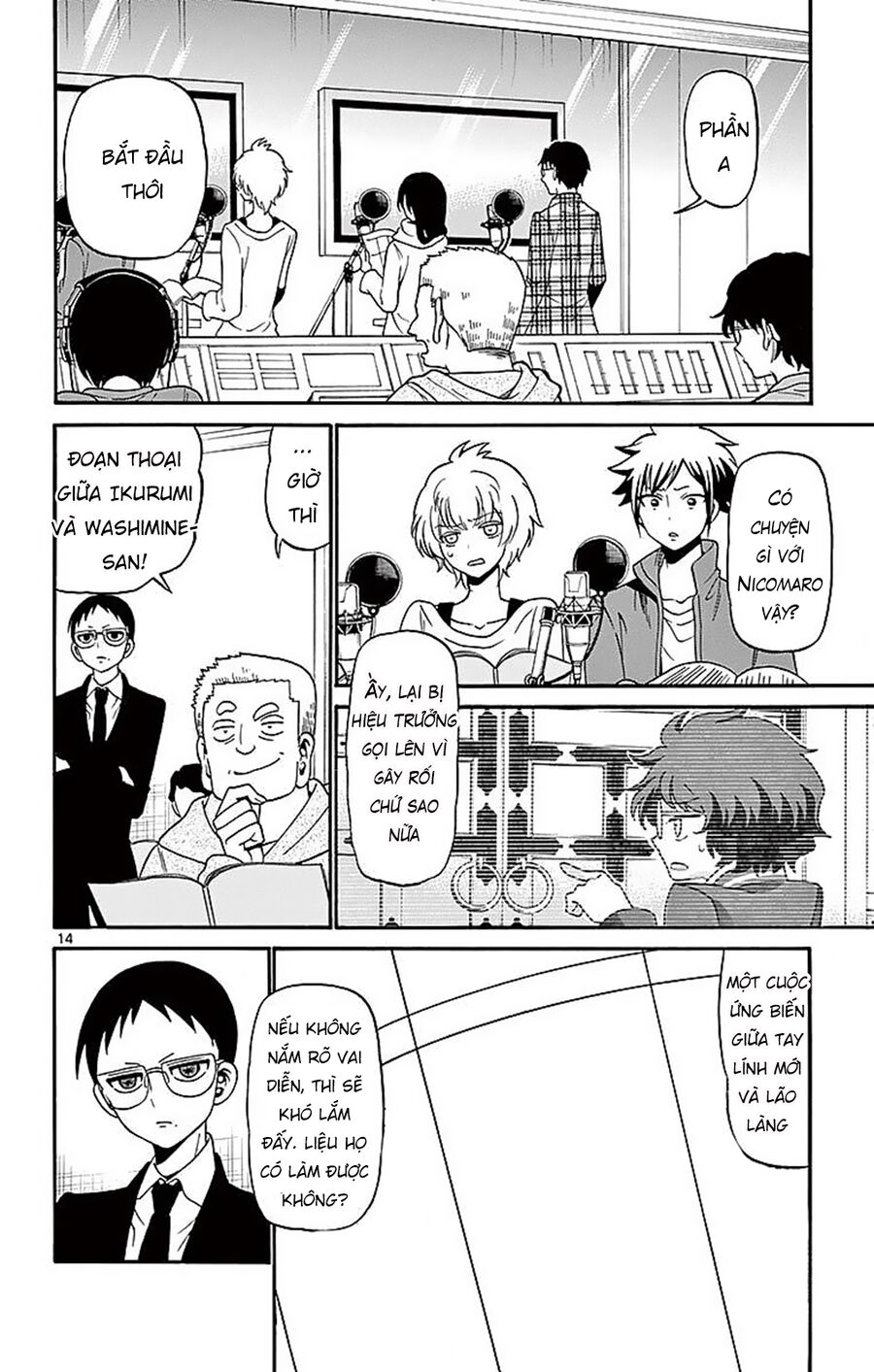 Tenshi to Akuto!! Chapter 63 - Next 
