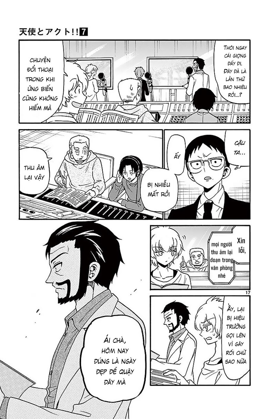 Tenshi to Akuto!! Chapter 63 - Next 