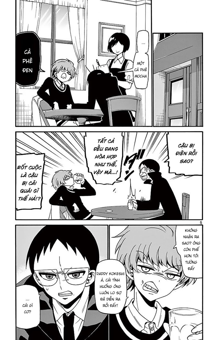 Tenshi to Akuto!! Chapter 63 - Next 