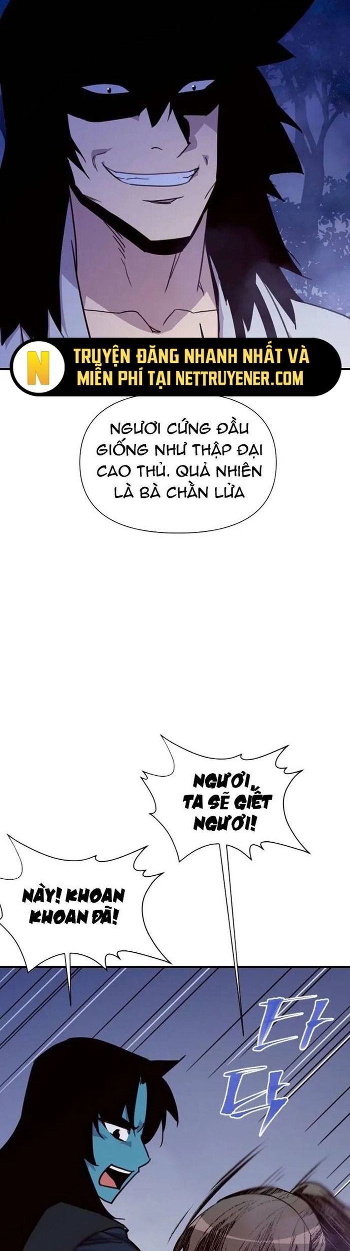 Kẻ Mạnh Nhất Lịch Sử Chapter 163 - Trang 2