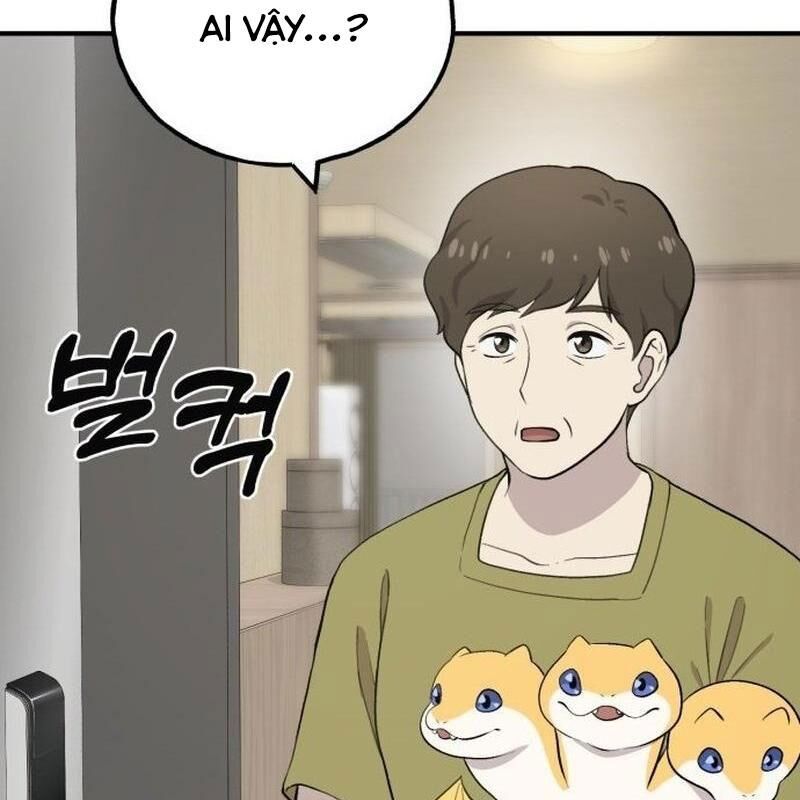 Chào Nhé Griffin Mắt Tròn! Chapter 1 - Trang 2