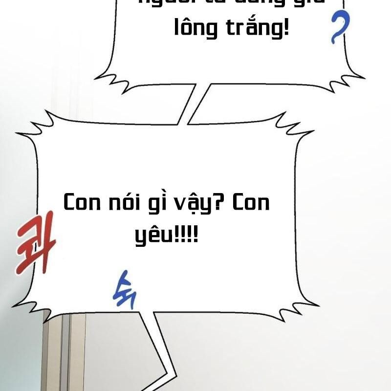 Chào Nhé Griffin Mắt Tròn! Chapter 1 - Trang 2
