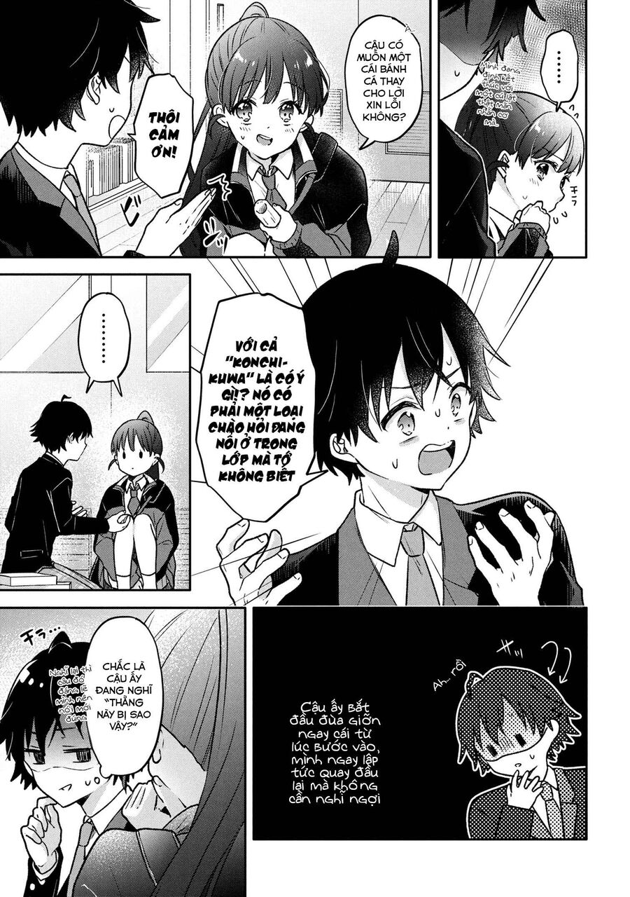 Tsukkomi-Machi No Machino-San Chapter 1 - Next Chapter 2