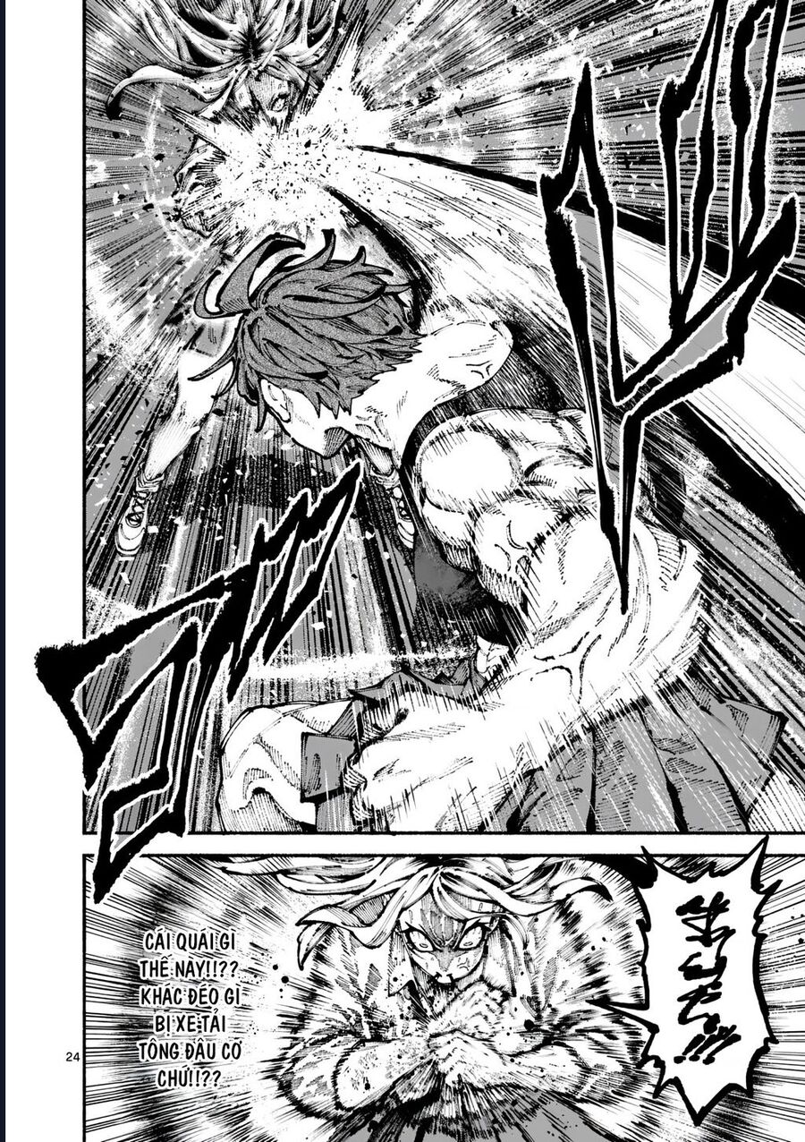 Blue Ursus Chapter 1 - Trang 2