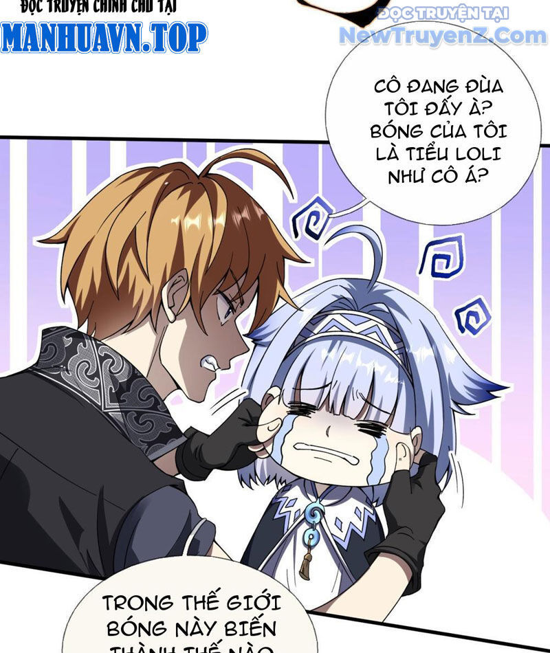 Cái Bóng Của Ta Là Loli Chapter 1 - Next Chapter 2