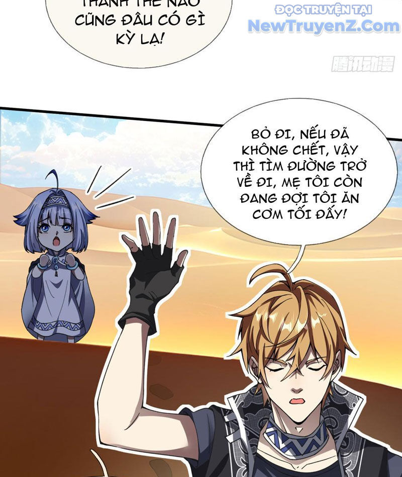 Cái Bóng Của Ta Là Loli Chapter 1 - Next Chapter 2