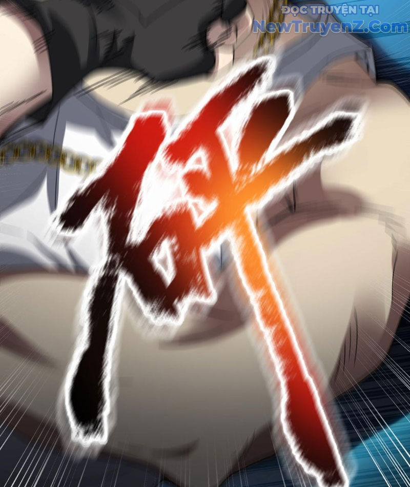 Cái Bóng Của Ta Là Loli Chapter 1 - Next Chapter 2