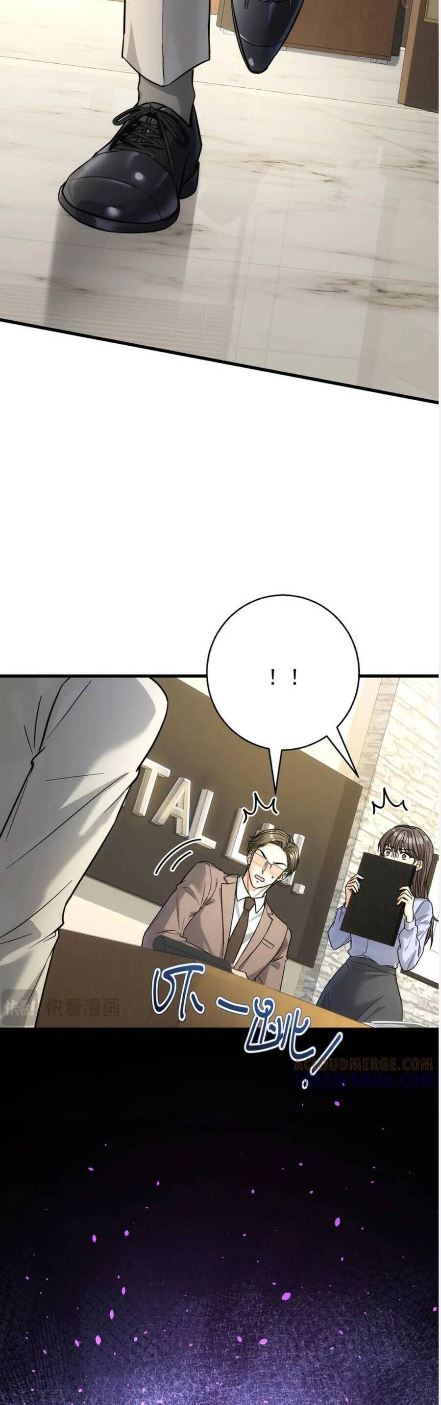 Tên Đàn Ông Này Thật Sự Là Một Tên Cẩu Mà Chapter 38 - Next 
