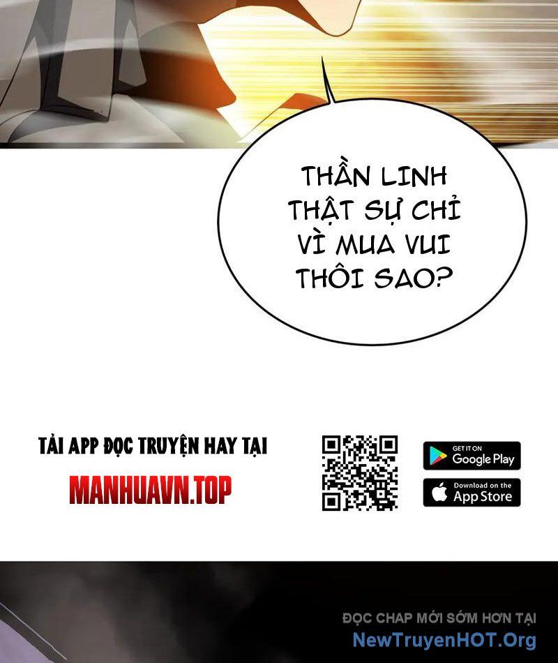 Vạn Tộc Xâm Lấn: Toàn Dân Tham Chiến, Ta Ở Lại Hậu Phương Chapter 48 - Next 