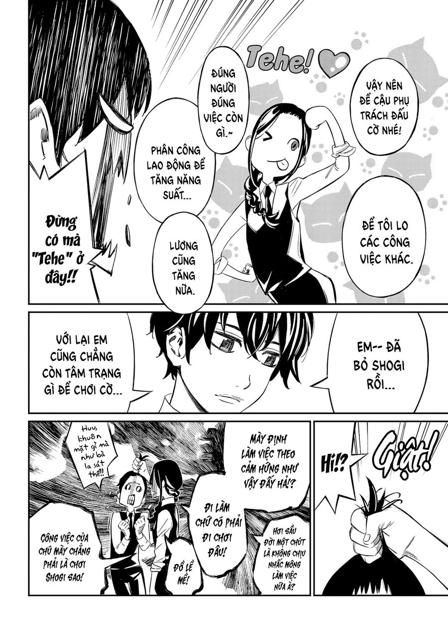 Banjou No Orion Chapter 3 - Trang 2