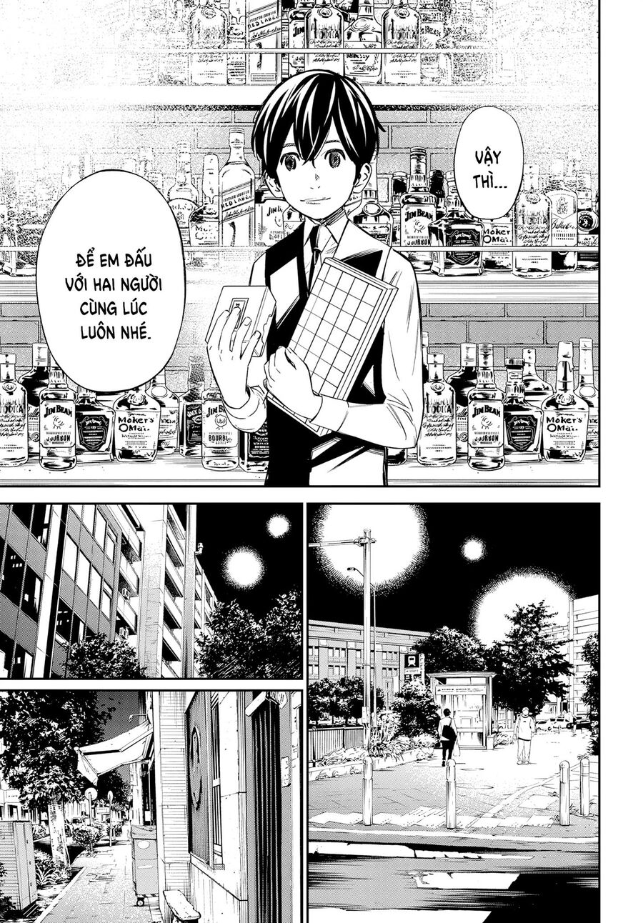 Banjou No Orion Chapter 3 - Trang 2