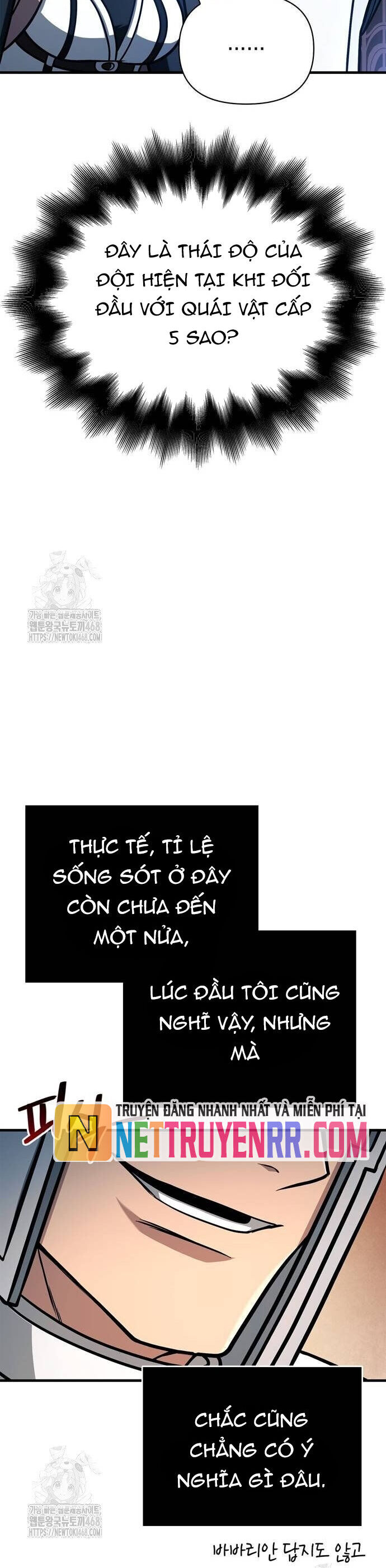 Sống Sót Trong Trò Chơi Với Tư Cách Là Một Cuồng Nhân Chapter 111 - Trang 2