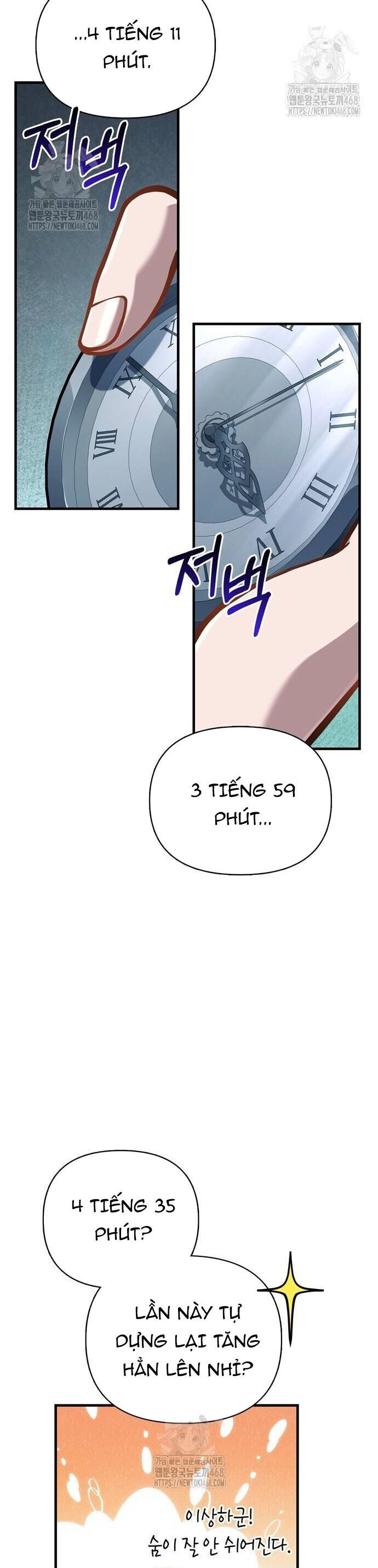 Sống Sót Trong Trò Chơi Với Tư Cách Là Một Cuồng Nhân Chapter 111 - Trang 2