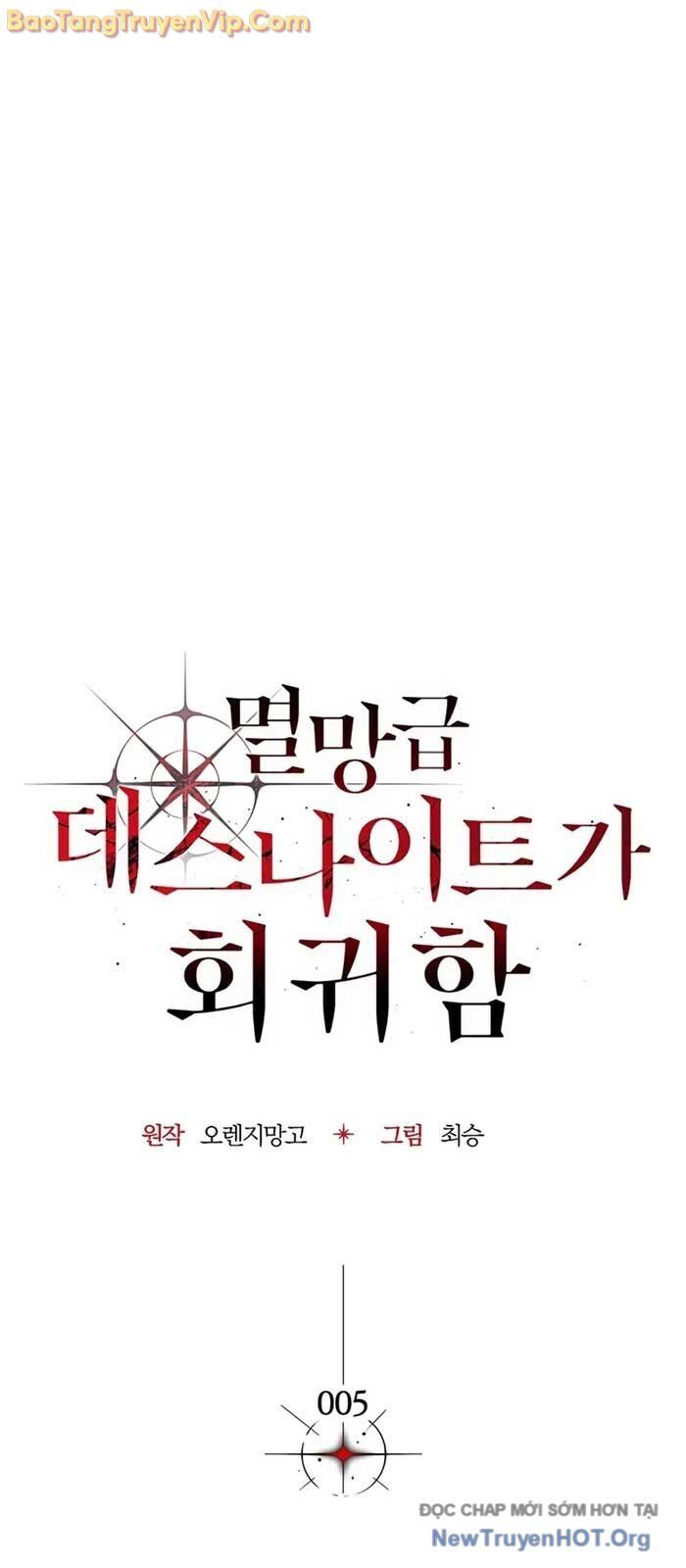 Sự Trở Lại Của Kỵ Sĩ Tử Thần Cấp Thảm Hoạ Chapter 5 - Next Chapter 6