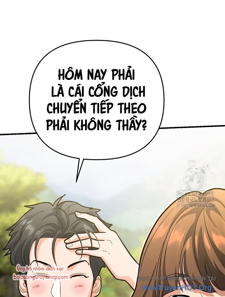 Trở Thành Huấn Luyện Viên Kiếm Thuật Tại Học Viện Chapter 25 - Trang 2