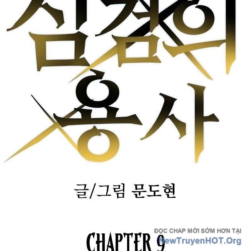 Dũng Sĩ Kiếm Tâm Chapter 9 - Trang 2