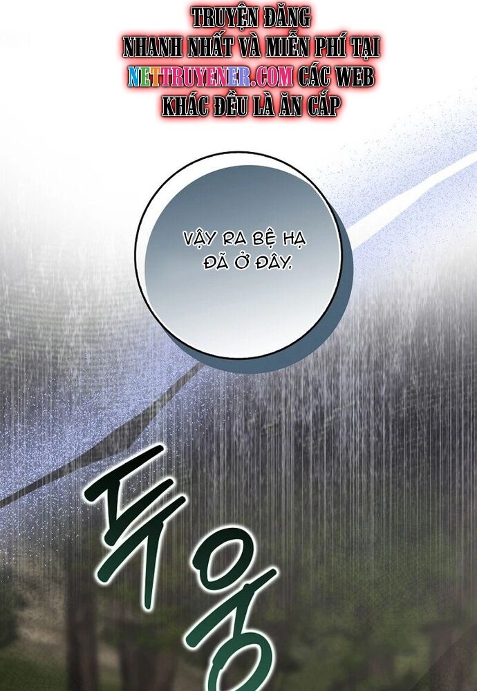 Tôi Chỉ Muốn Ngủ Riêng! Chapter 8 - Next Chapter 9