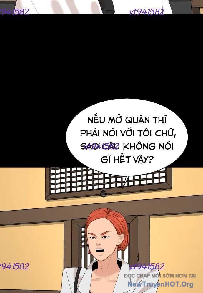 Nhà Hàng Kỳ Lạ Chapter 12 - Next Chapter 13