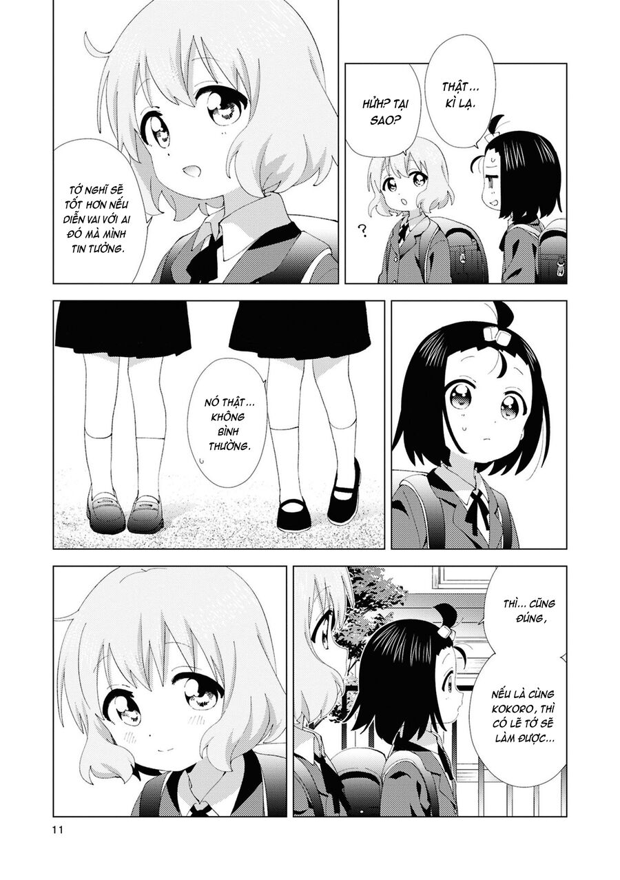 Oomuro-Ke Chapter 106 - Trang 2