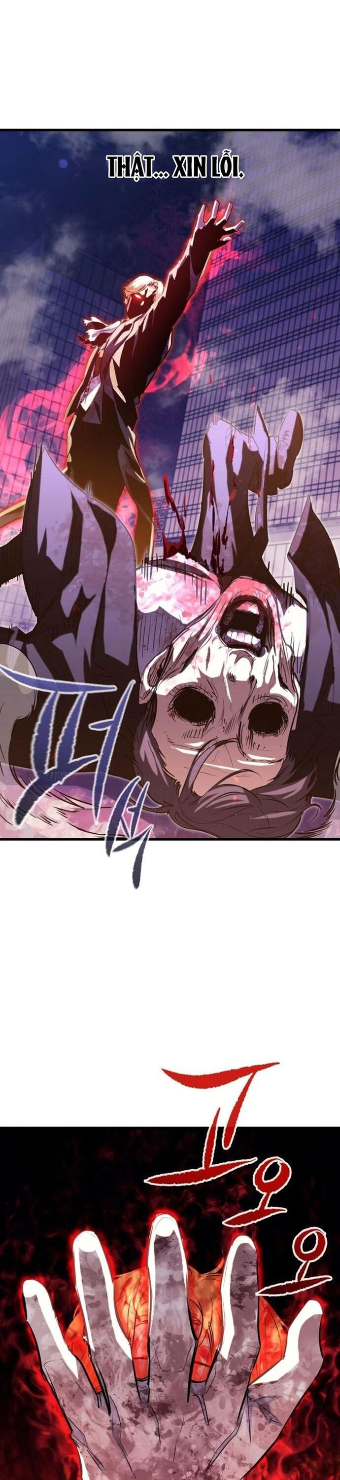 Ma linh vương Chapter 42 - Next Chapter 43