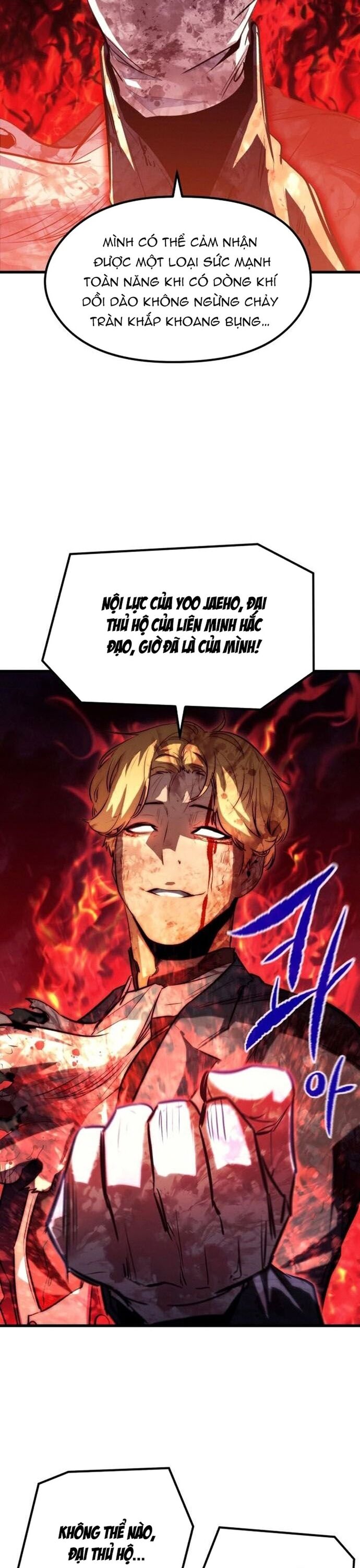 Ma linh vương Chapter 42 - Next Chapter 43