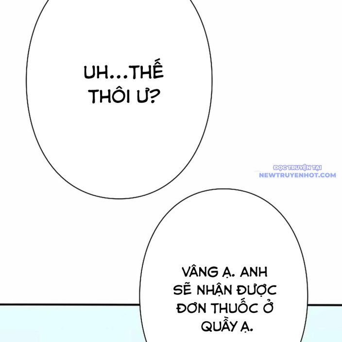 Ác Nhân Lồng Bát Giác Chapter 3 - Next Chapter 4
