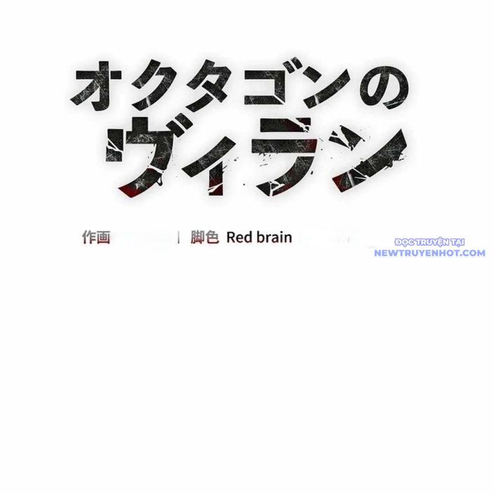 Ác Nhân Lồng Bát Giác Chapter 3 - Next Chapter 4