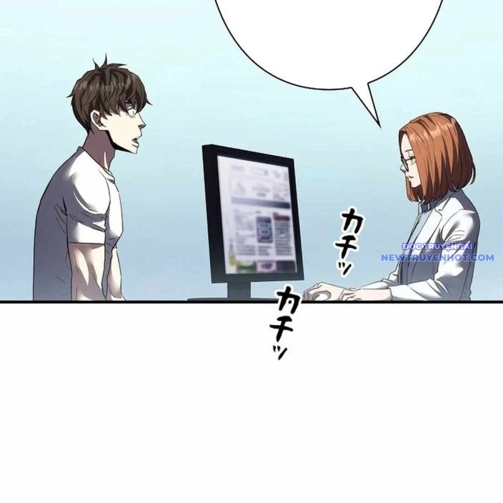 Ác Nhân Lồng Bát Giác Chapter 3 - Next Chapter 4