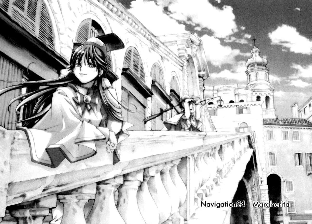 ARIA Chapter 24 - Next Chapter 25