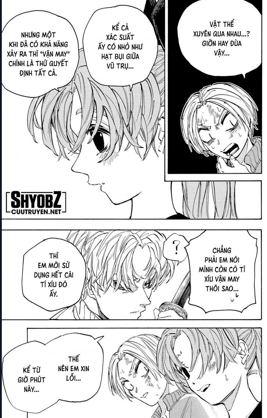 Sakamoto Days Chapter 216 - Next Chapter 217