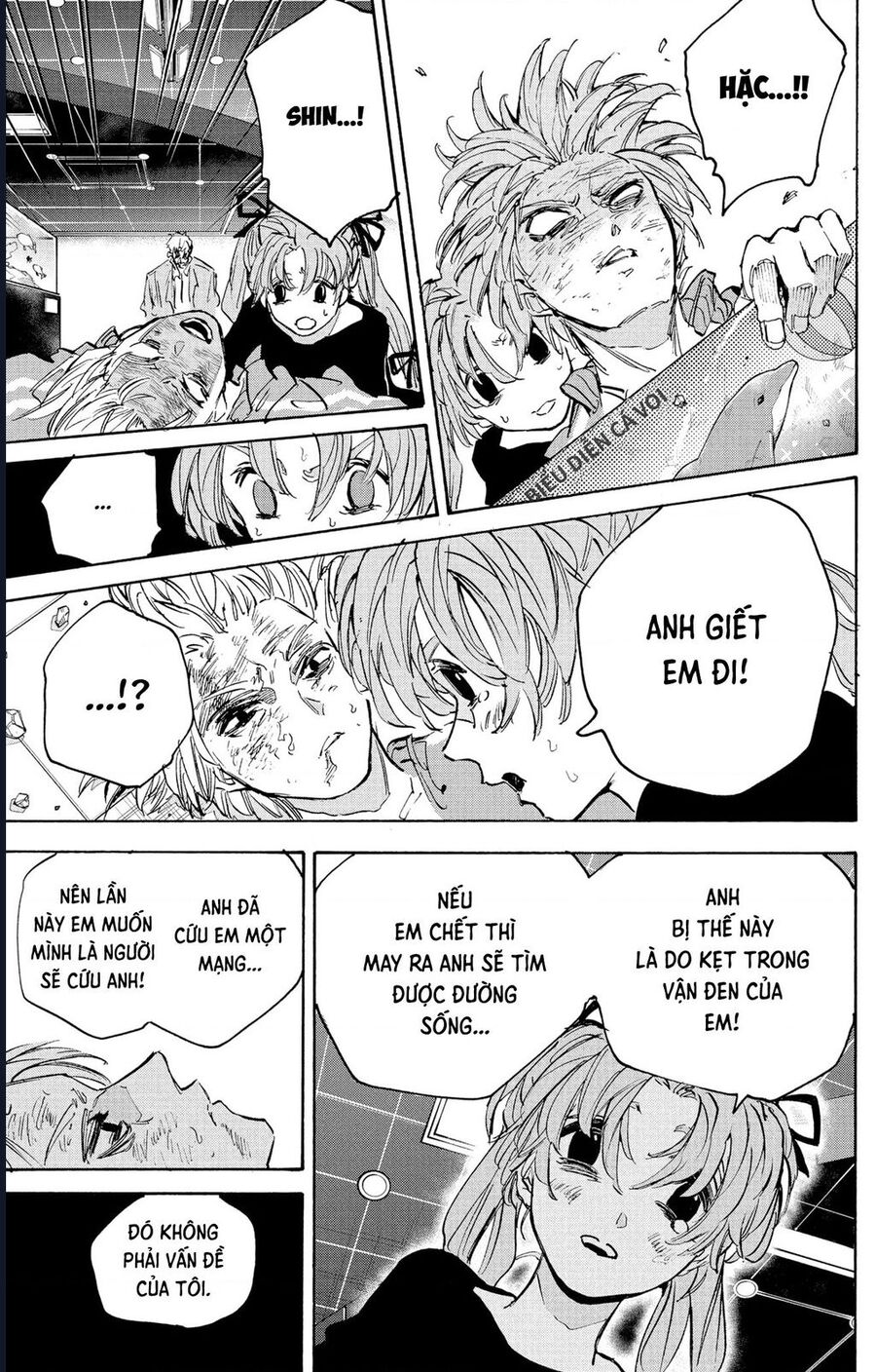 Sakamoto Days Chapter 216 - Next Chapter 217