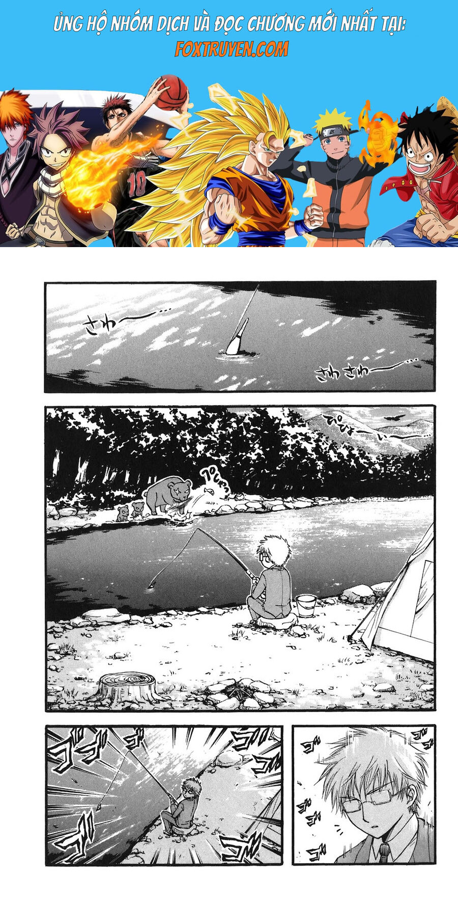 Thiên Giáng Chi Vật Chapter 22 - Trang 2