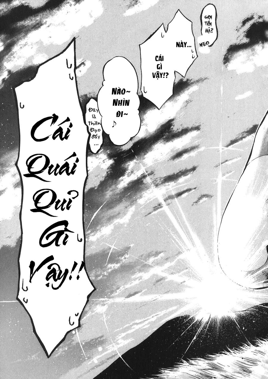 Thiên Giáng Chi Vật Chapter 22 - Trang 2