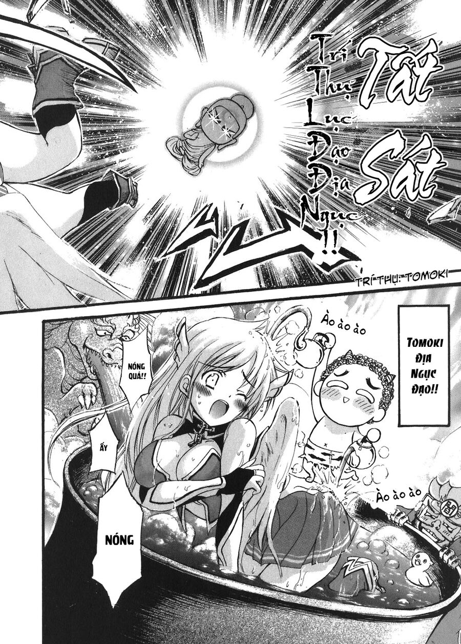 Thiên Giáng Chi Vật Chapter 22 - Trang 2