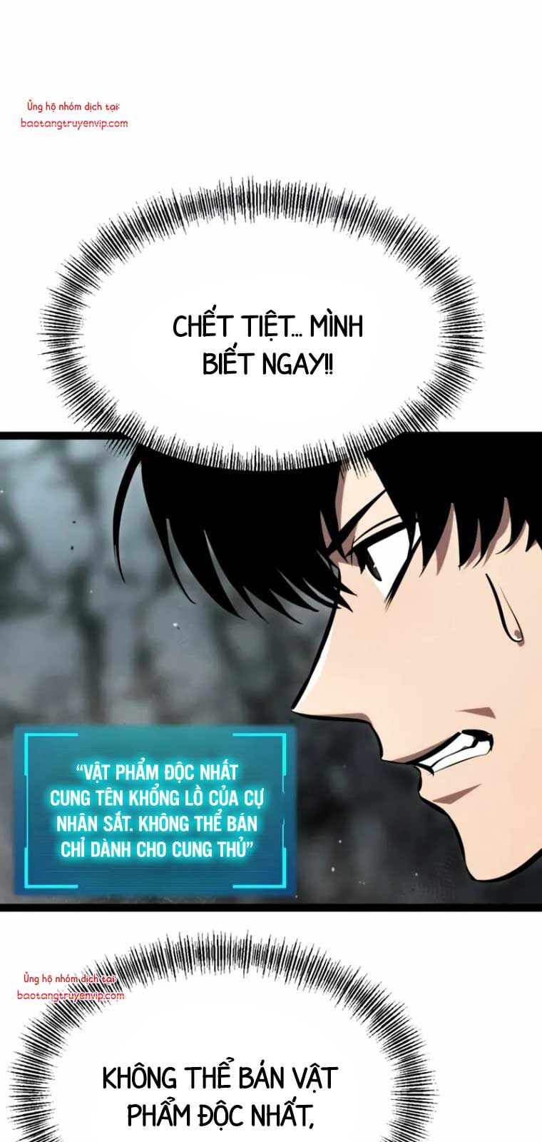 Goblin Cấp 999 Chapter 6 - Trang 2