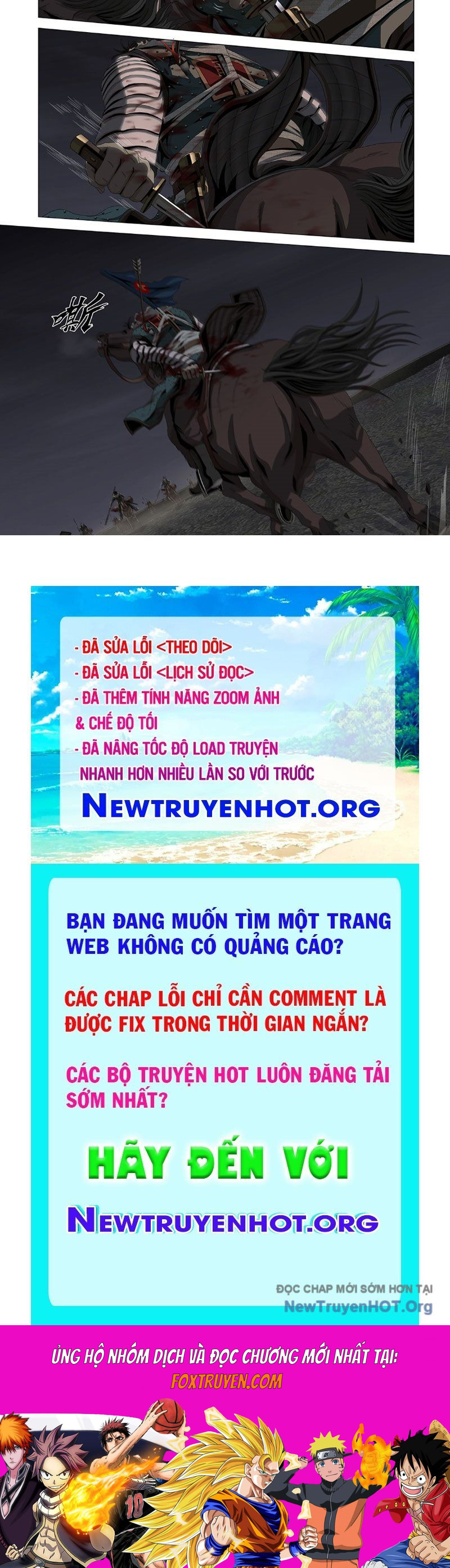 Thích Gia Quân Cuối Cùng Chapter 1 - Next 